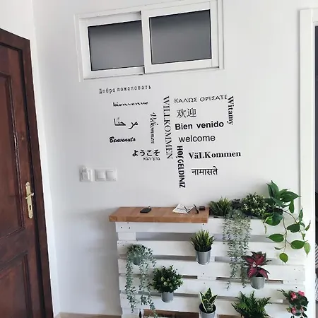 Román Apartamento *